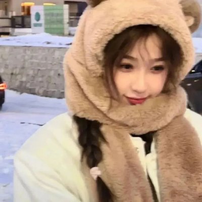 好女难寻